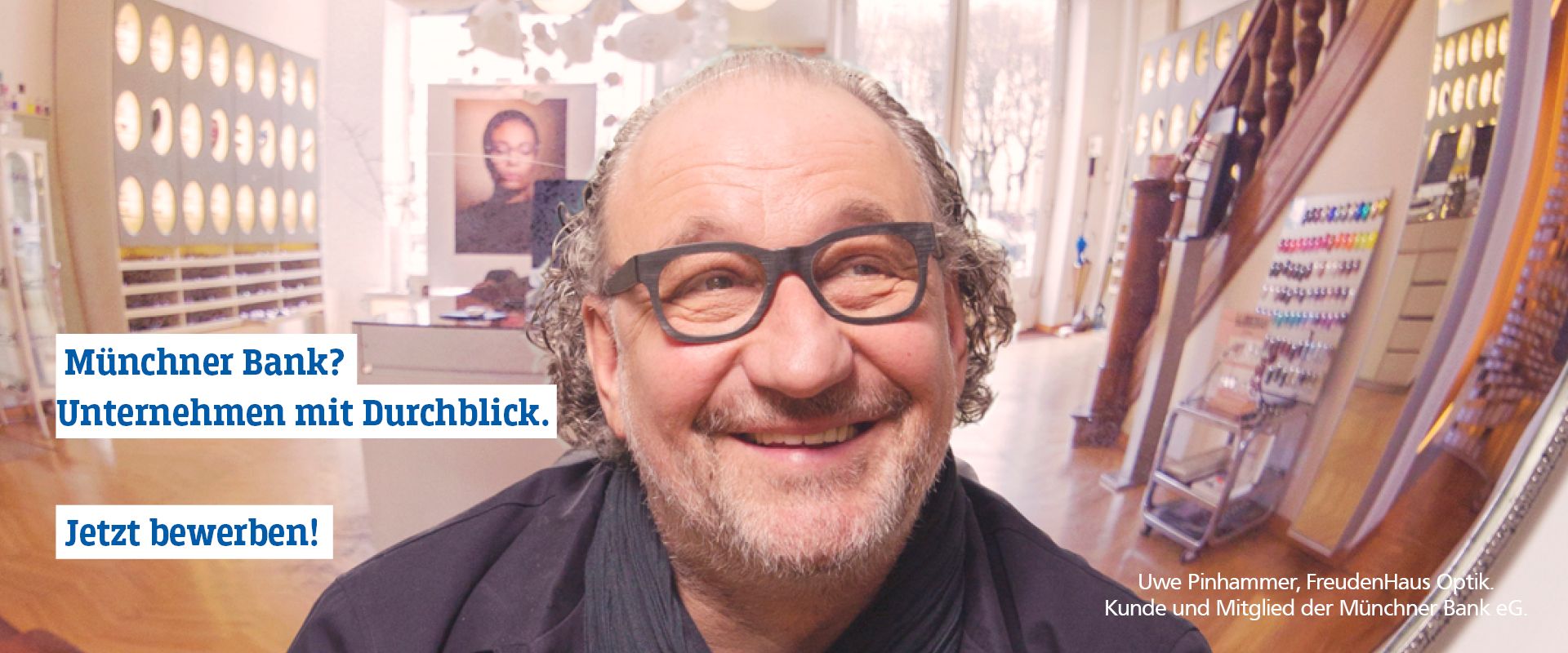 Keyvisual Firmenprofil 2 Keyvisual Firmenprofil 2