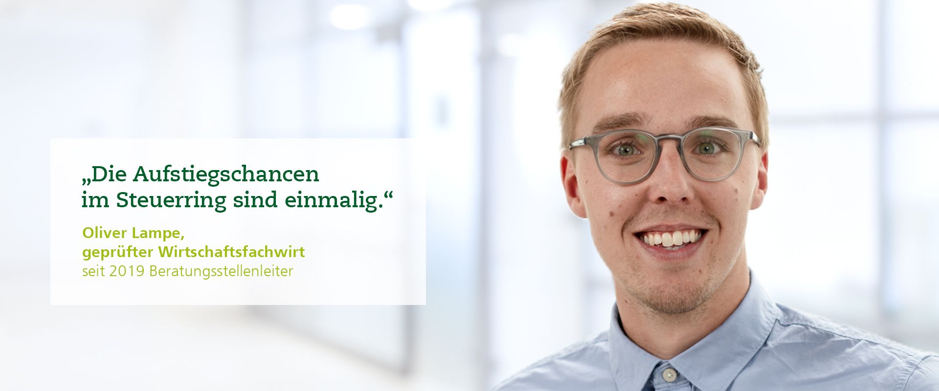 Keyvisual Firmenprofil 2 Keyvisual Firmenprofil 2