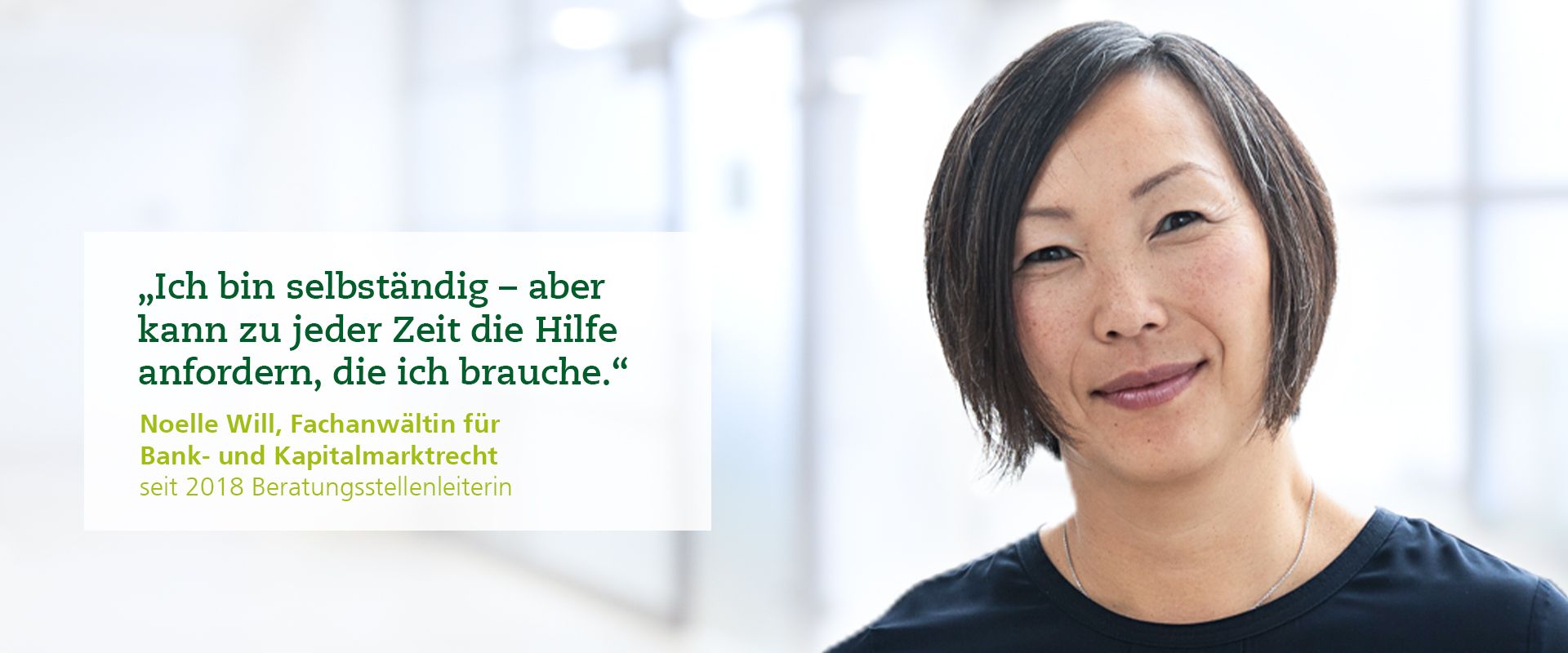 Keyvisual Firmenprofil 4 Keyvisual Firmenprofil 4