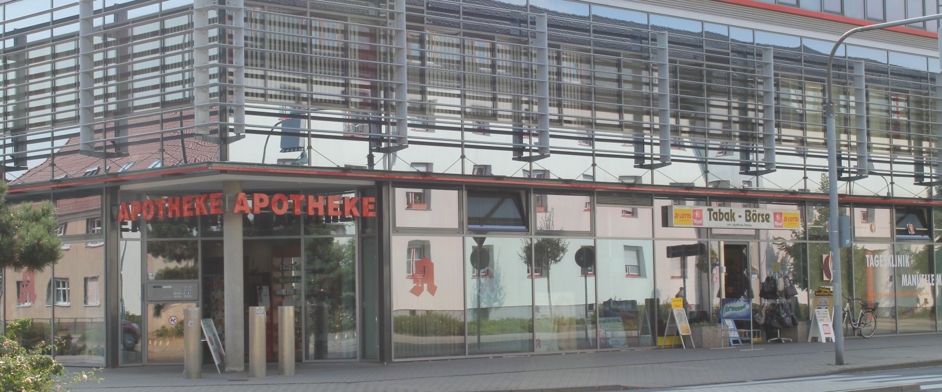 Keyvisual Firmenprofil 2 Keyvisual Firmenprofil 2