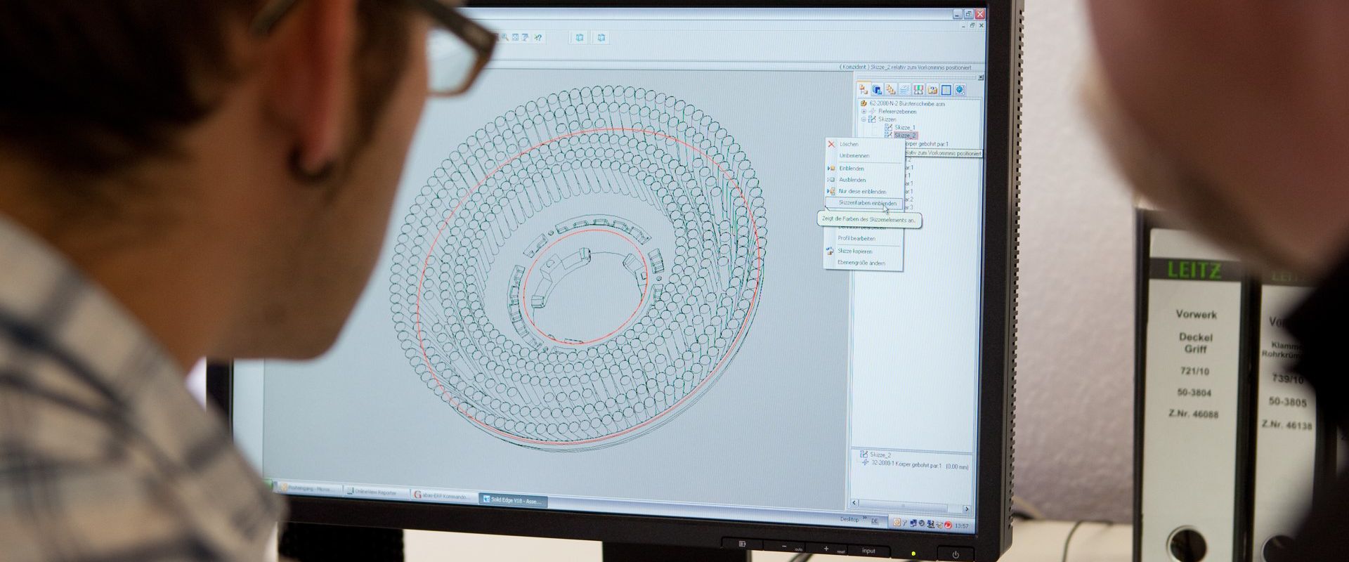 Keyvisual Firmenprofil 3 Keyvisual Firmenprofil 3