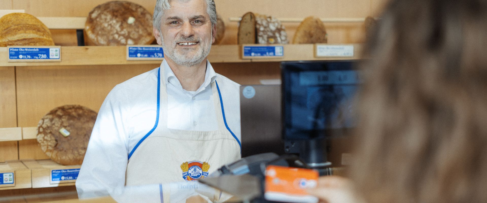 Keyvisual Firmenprofil 4 Keyvisual Firmenprofil 4