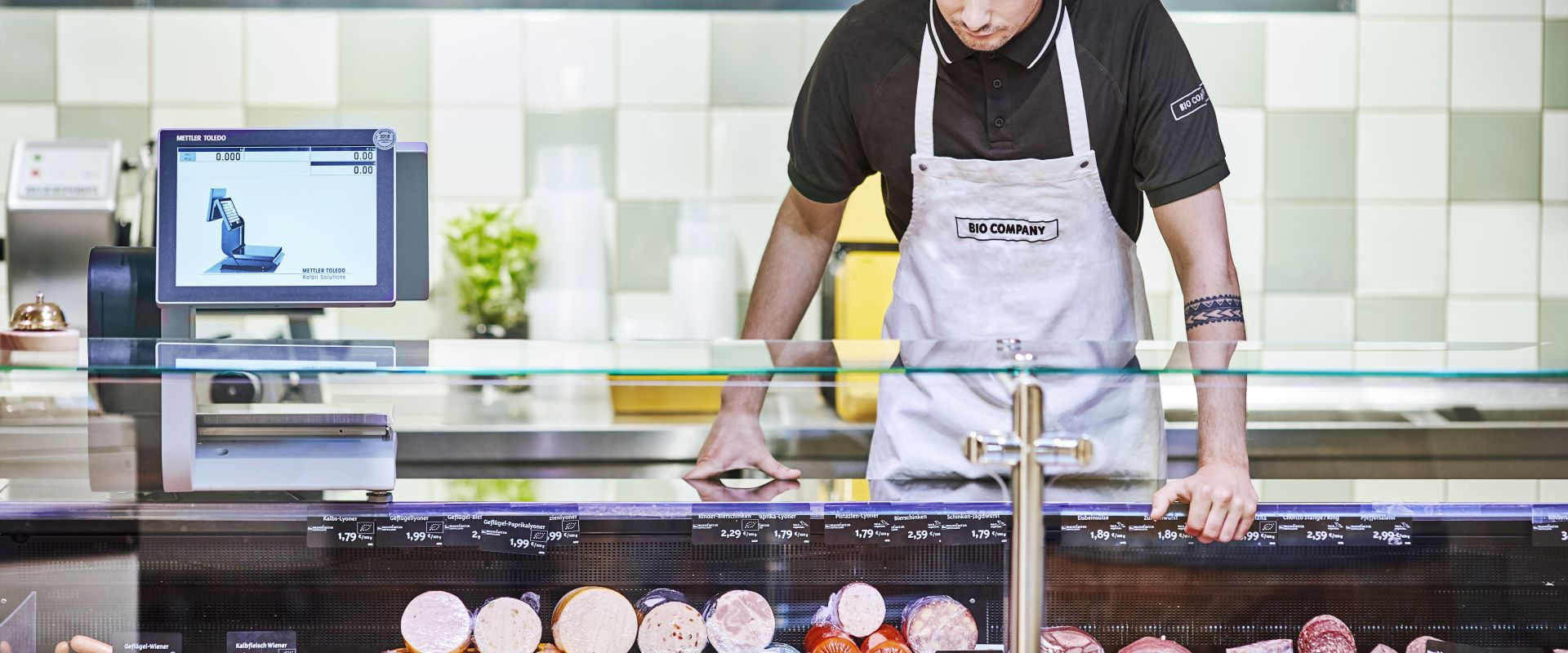 Keyvisual Firmenprofil 2 Keyvisual Firmenprofil 2