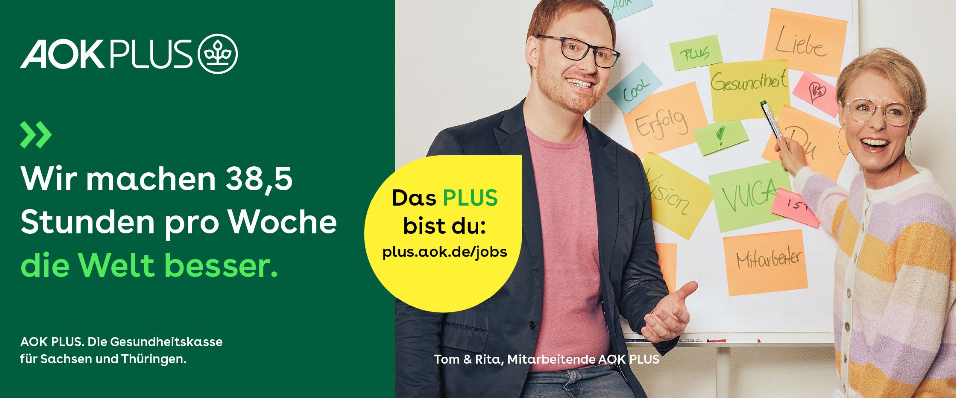 Keyvisual Firmenprofil 1 Keyvisual Firmenprofil 1