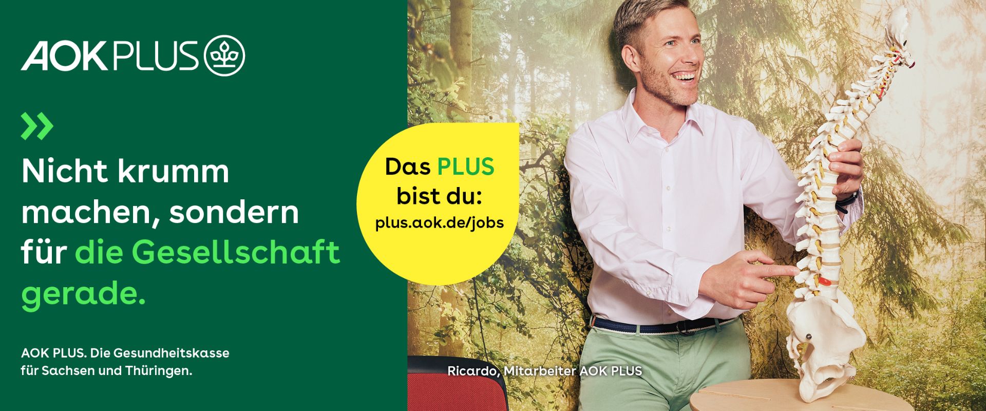 Keyvisual Firmenprofil 2 Keyvisual Firmenprofil 2