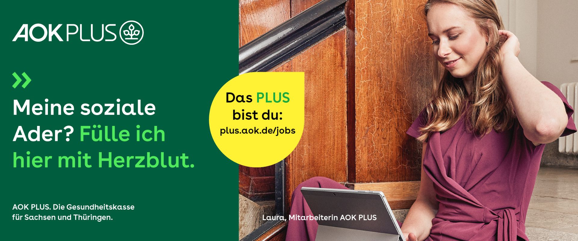 Keyvisual Firmenprofil 3 Keyvisual Firmenprofil 3