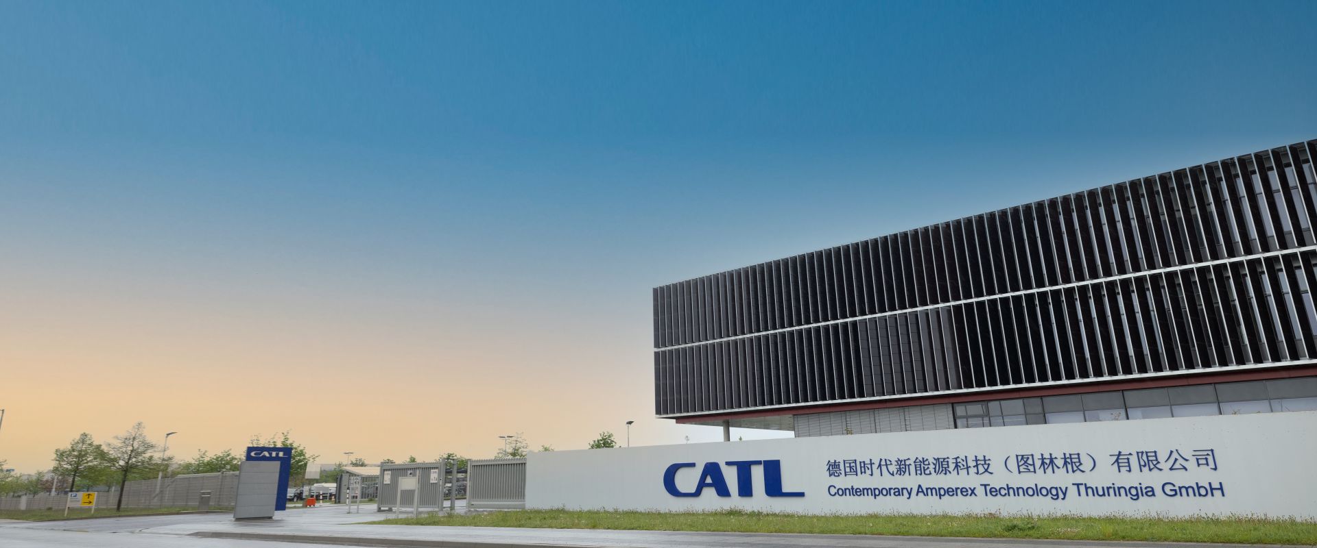 Keyvisual Firmenprofil 2