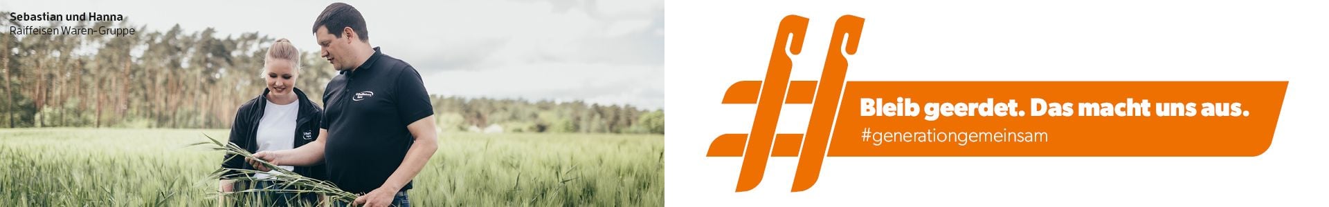 Keyvisual Firmenprofil 1 Keyvisual Firmenprofil 1