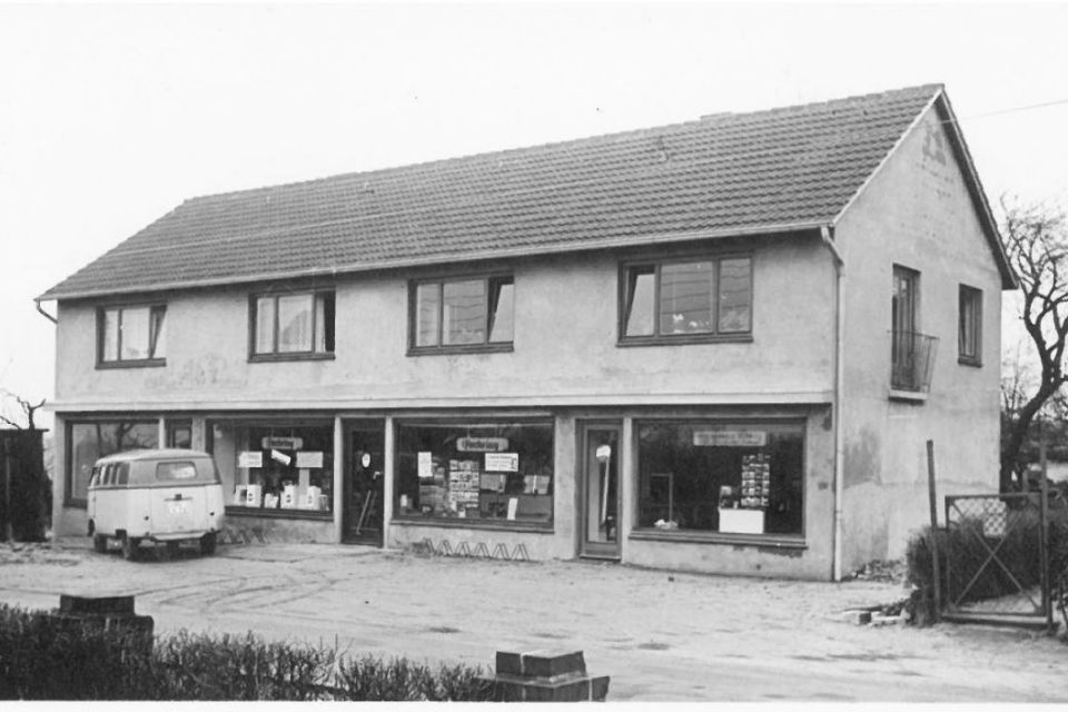 Firmenzentrale 1 Firmenzentrale 1